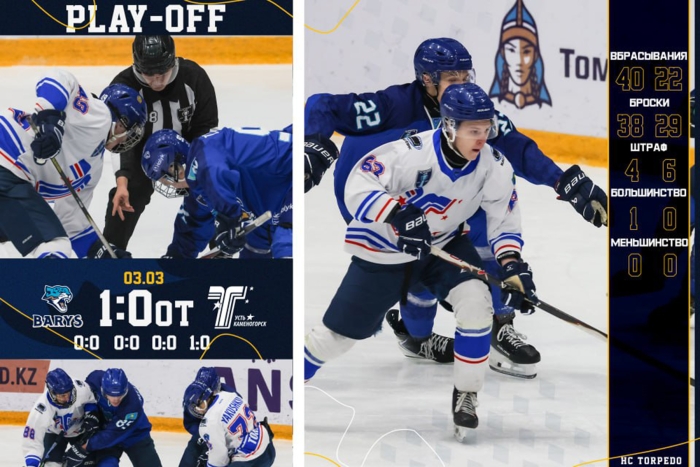 Полуфинал плей-офф: «Барыс» - «Торпедо» 1:0 ОТ