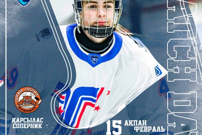 Анонс матча МХК «Turan Tigers» - «Торпедо»