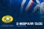 Прямая трансляция матча «Кыран» - МХК «Торпедо»