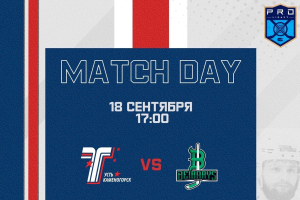 Прямая трансляция матча «Торпедо» - «Бейбарыс»